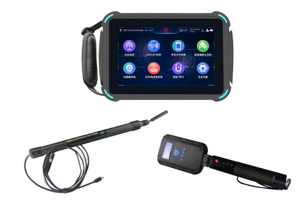 黄岩便携式防窃听窃照检测包