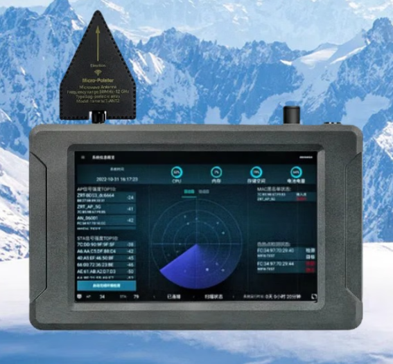 黄岩手持式手机信号源检查分析仪